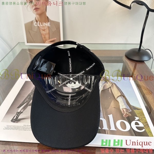 �������� �߷�**�� ���� B30824-1