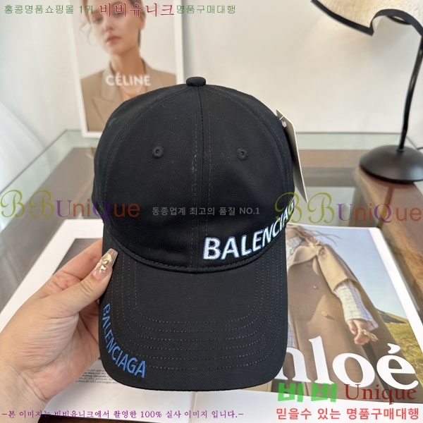 �������� �߷�**�� ���� B30824-1
