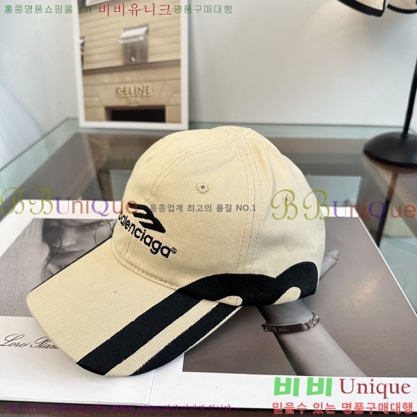 �������� �߷�**�� ���� B30823-1