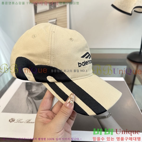 �������� �߷�**�� ���� B30823-1