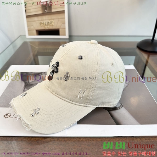ũ������ ���� CH634503-1