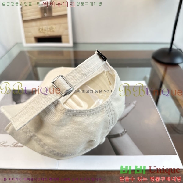 ũ������ ���� CH634503-1