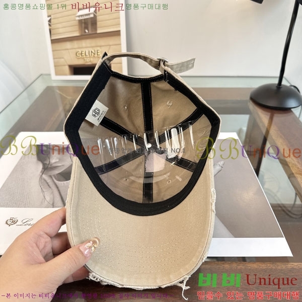 ũ������ ���� CH634503-3