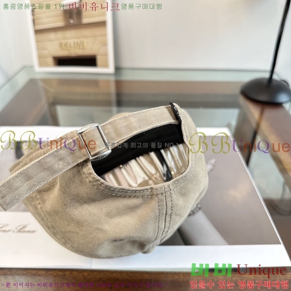 ũ������ ���� CH634503-3