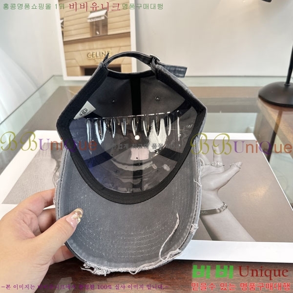 ũ������ ���� CH634503-5