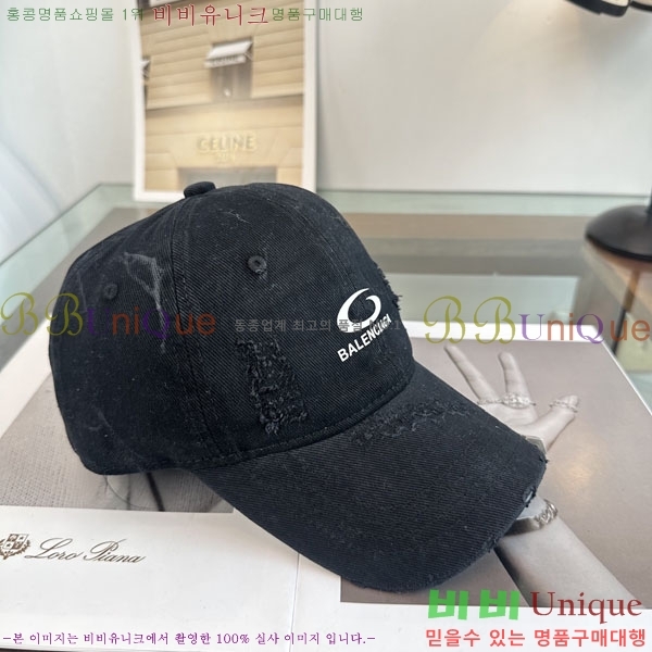 �������� �߷��þư� ���� B6523078-5