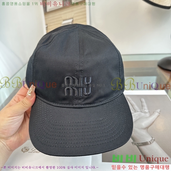 �̿�*�� ���� M86995-2