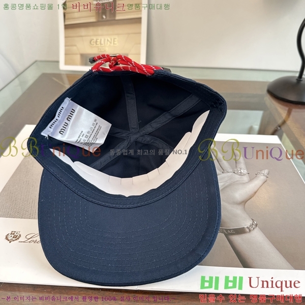 �̿�*�� ���� M86995-4