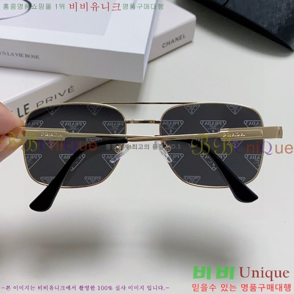 ����� ���۶� P68835-1