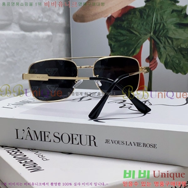 ����� ���۶� P68835-1
