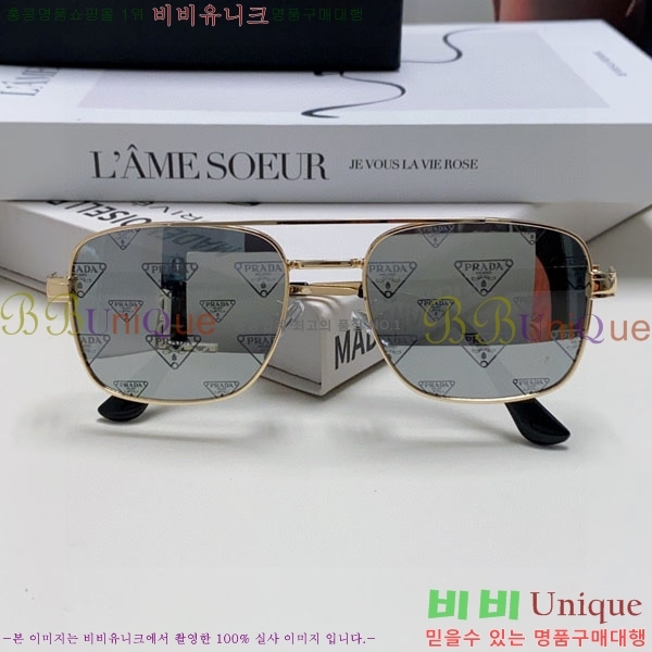 ����� ���۶� P68835-1