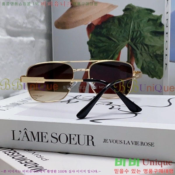 ����� ���۶� P68835-2