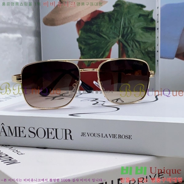 ����� ���۶� P68835-2