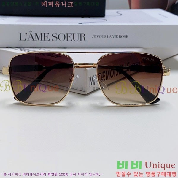 ����� ���۶� P68835-2