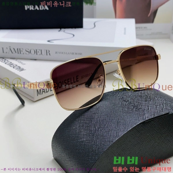 ����� ���۶� P68835-2