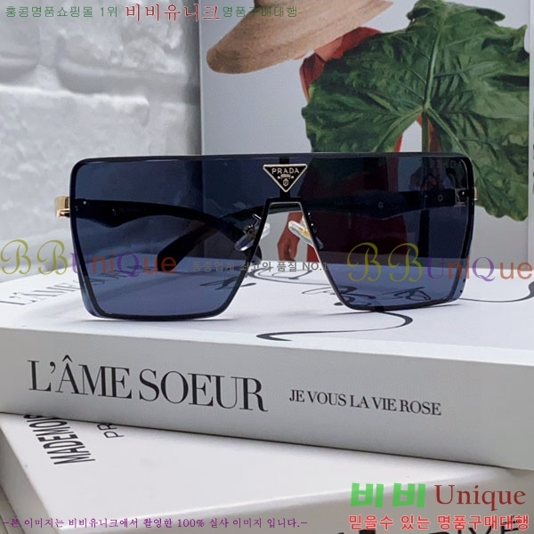 ����� ���۶� P68834-4