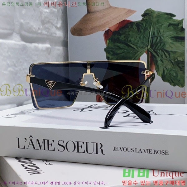 ����� ���۶� P68834-4
