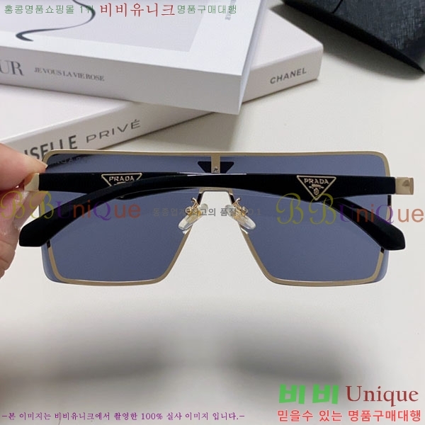 ����� ���۶� P68834-4