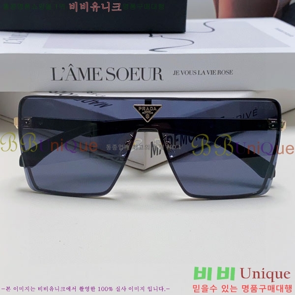 ����� ���۶� P68834-4