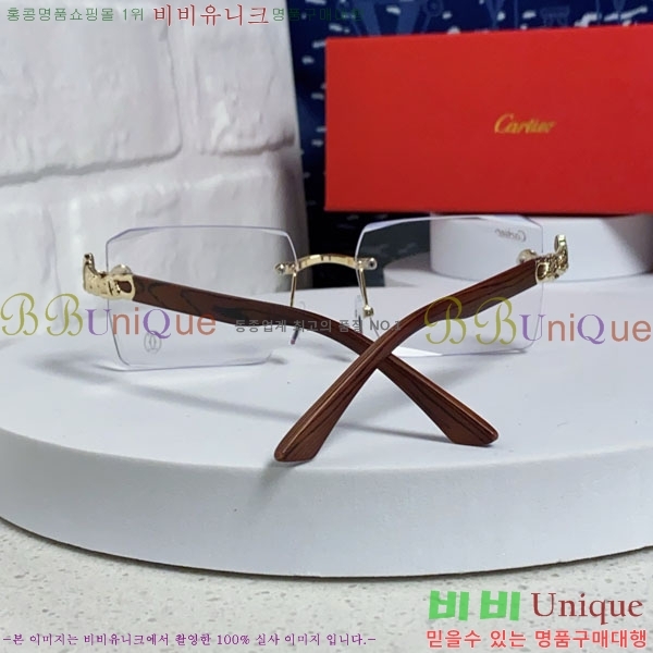 ��쿡 ���۶� CA497423-5