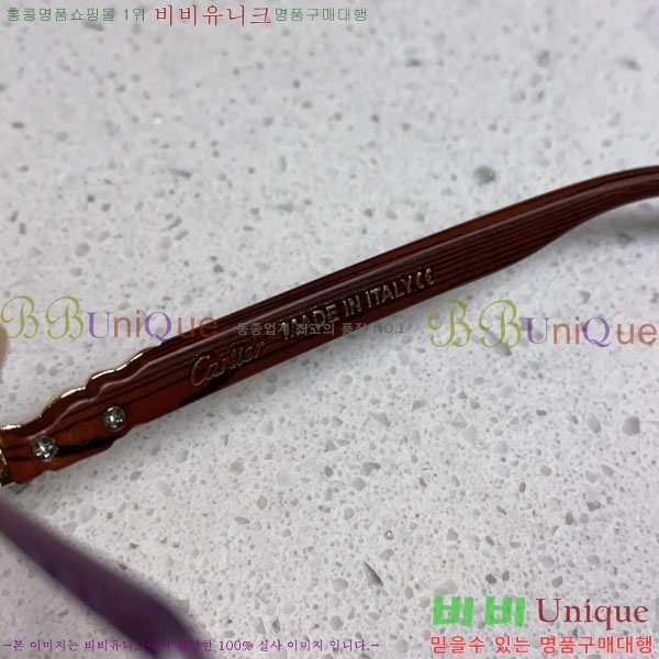 ��쿡 ���۶� CA497423-5