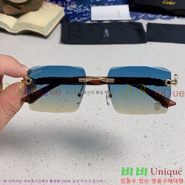��쿡 ���۶� CA497423-4