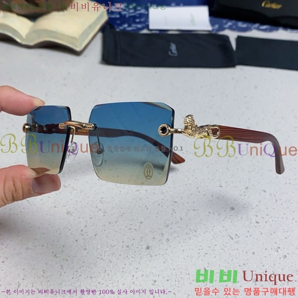 ��쿡 ���۶� CA497423-4