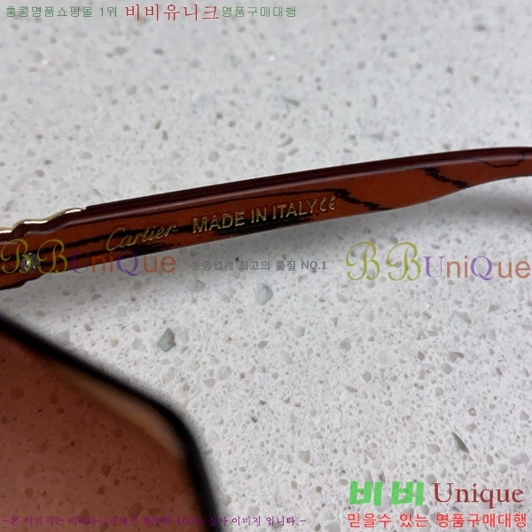 ��쿡 ���۶� CA497423-3