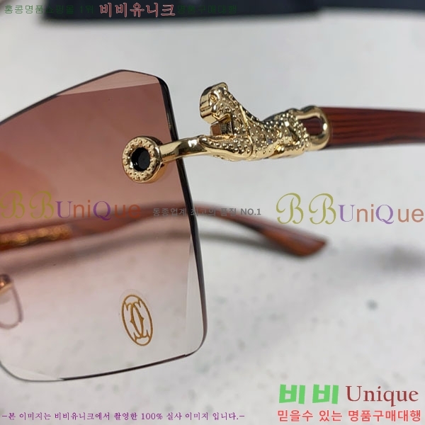 ��쿡 ���۶� CA497423-3