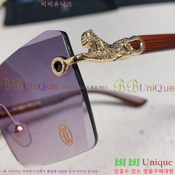 ��쿡 ���۶� CA497423-2