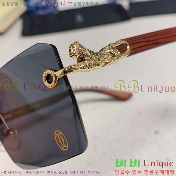 ��쿡 ���۶� CA497423-1