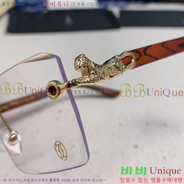 ��쿡 ���۶� CA497423-5