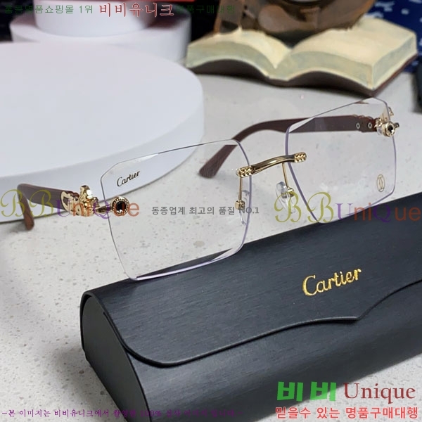��쿡 ���۶� CA497423-5