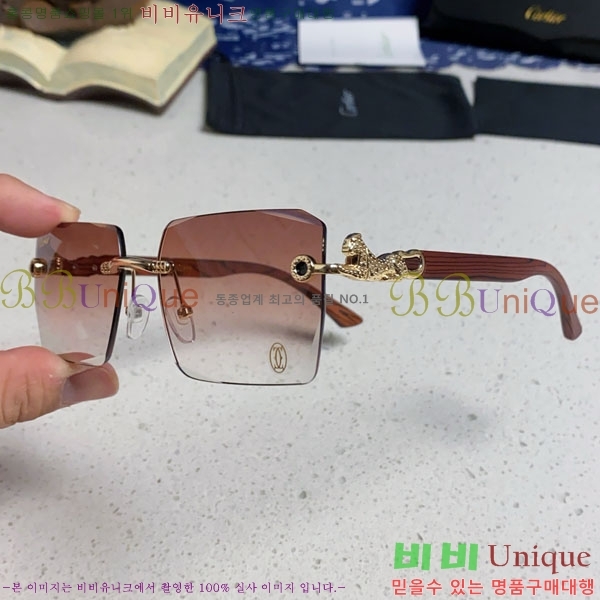 ��쿡 ���۶� CA497423-3