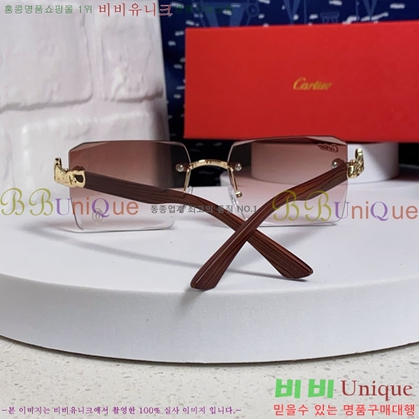��쿡 ���۶� CA497423-3