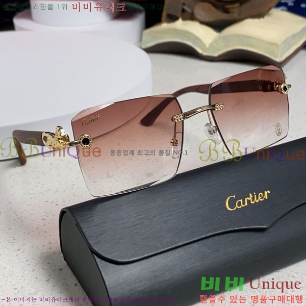 ��쿡 ���۶� CA497423-3