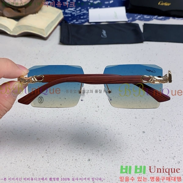 ��쿡 ���۶� CA497423-4