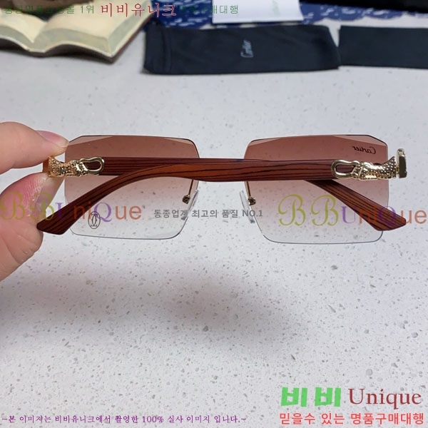 ��쿡 ���۶� CA497423-3
