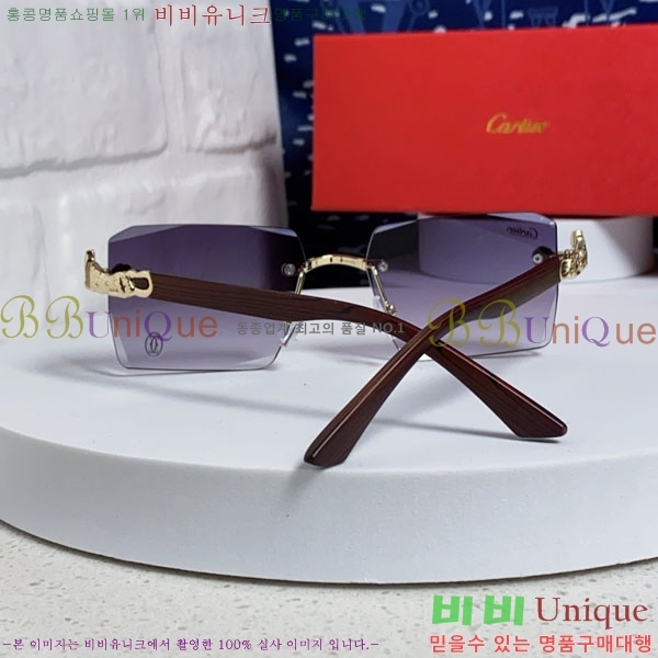 ��쿡 ���۶� CA497423-2