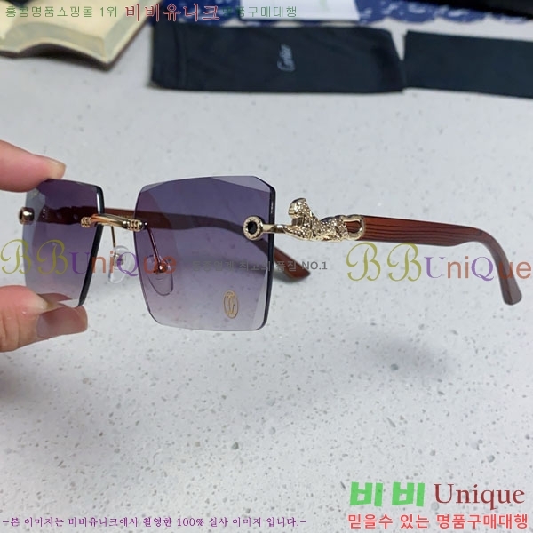 ��쿡 ���۶� CA497423-2