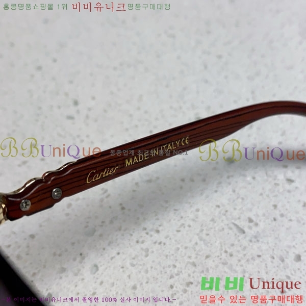 ��쿡 ���۶� CA497423-2