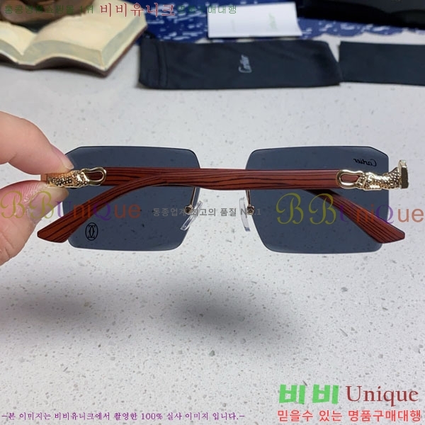 ��쿡 ���۶� CA497423-1