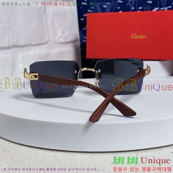 ��쿡 ���۶� CA497423-1