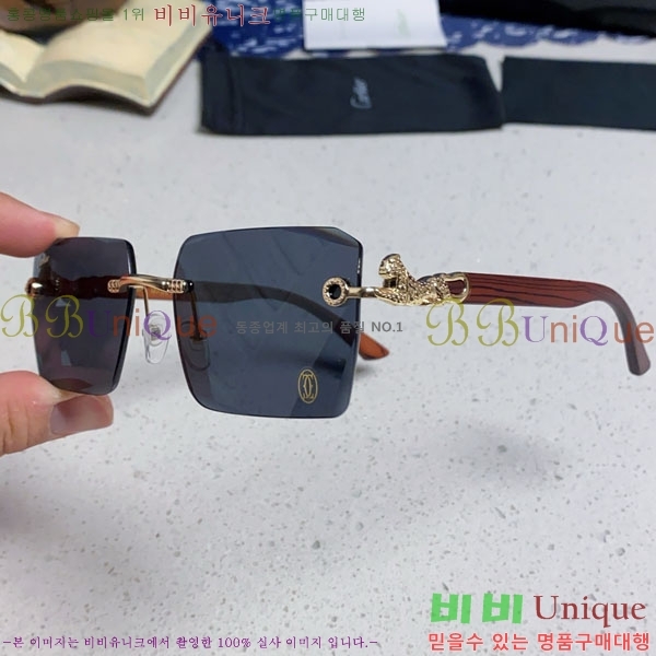 ��쿡 ���۶� CA497423-1