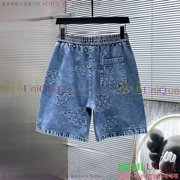 ���� ���̺��� ��Ʈ LV453745-1