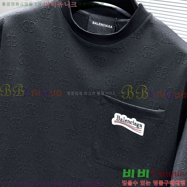 ���� �߷��þư� ��Ʈ BA15634-1