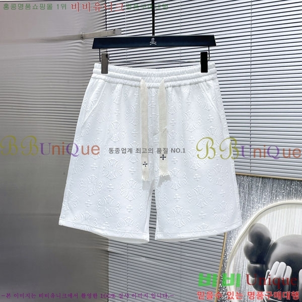 ���� ũ������ ��Ʈ CH478624-1