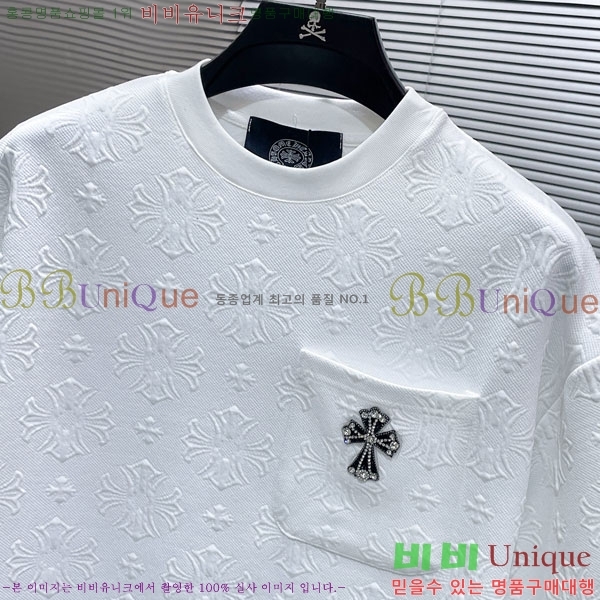 ���� ũ������ ��Ʈ CH478624-1