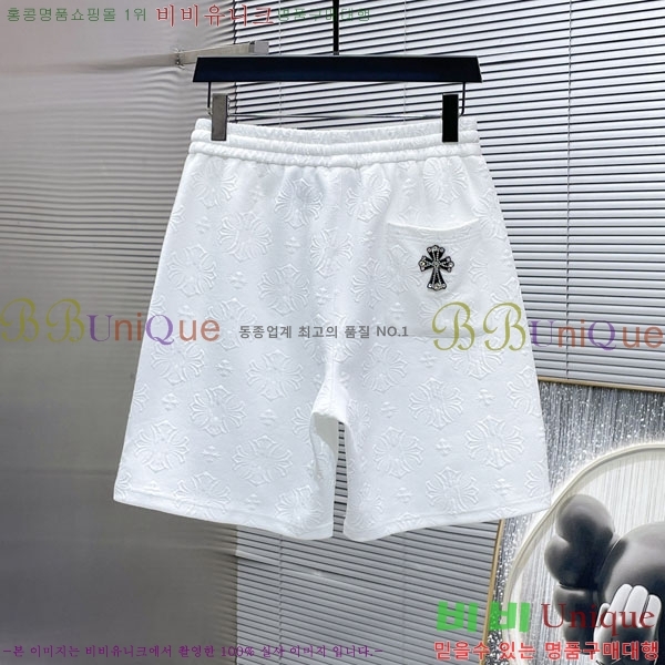 ���� ũ������ ��Ʈ CH478624-1