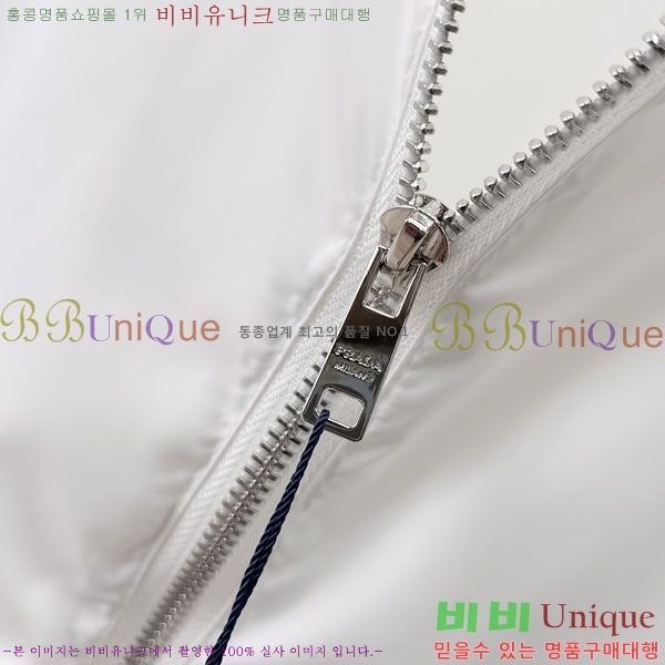 ���� ����� ���� P1824783-2